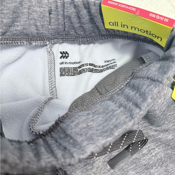 All in Motion Heather Gray Kids Sweatpants - Picture 5 of 5